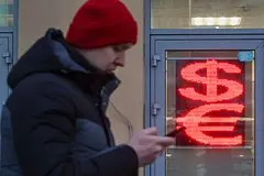 Analitik nazval datu vozmozhnogo nachala oslablenija rublja eef1cb0.jpg