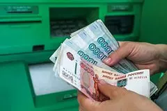 Bolshinstvo rossijan podderzhali ideju samozapretov na kredity 28c6dcc.jpg
