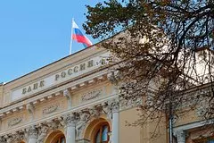 Cb usomnilsja v idee prodlenija objazatelnoj prodazhi valjutnoj vyruchki 811a701.jpg