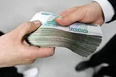 Dolja rublja v torgovle s drugimi stranami upala do minimuma 471d27f.jpg