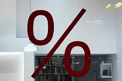 Ekonomisty sprognozirovali povyshenie stavki cb turcii 7143f01.jpg