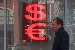 Ekspert sprognoziroval kurs dollara i evro na blizhajshee vremja 1e0a6e6.jpg