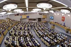 Gosduma vystavila na prodazhu deputatskie inomarki a887fcc.jpg