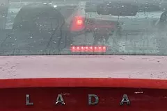 Kitajskij avtomobil pod vidom lada reshili bolshe ne vypuskat 8d64c3d.jpg