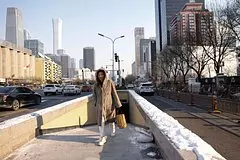 Kitaju predrekli epohu zastoja 7217853.jpg