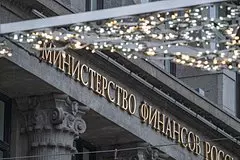 Minfin podderzhal prodlenie objazatelnoj prodazhi valjutnoj vyruchki abb3b87.jpg