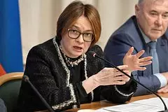 Nabiullina dala prognoz po srokam snizhenija kljuchevoj stavki 4916f8b.jpg