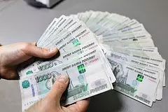 Predskazano budushhee kursa rublja f86773d.jpg