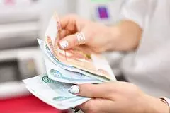 Rossijskie zhenshhiny okazalis v dva raza rezhe muzhchin gotovy delitsja premiej c2ab32d.jpg