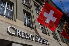 Rossijskij bank reshil obankrotit shvejcarskij credit suisse 3a2ff5a.jpg
