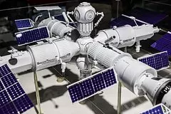 Stalo izvestno o novoj energetike ros aaae03a.jpg