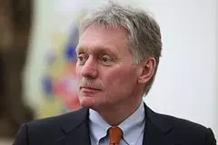 V kremle zajavili o sozdanii alternativy mirovoj finansovoj sisteme 9fa7b45.jpg