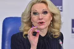 V rossii sokratilos chislo rabotnikov v prostoe 043b96a.jpg