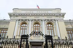 V rossii zajavili o gotovnosti k sudam pri konfiskacii zamorozhennyh aktivov c90fdd0.jpg