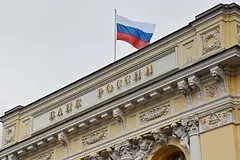 V rossii zajavili ob otsutstvii prichin dlja snizhenija stavki 414d197.jpg