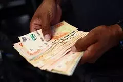 V strane s infljaciej bolshe 200 procentov reshili ezhemesjachno indeksirovat pensii c92131b.jpg
