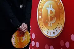 Bitkoin podorozhal do znachenij konca 2021 goda 1efce1d.jpg