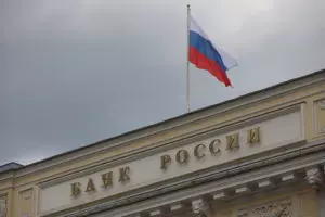 Cb vpervye ocenil udovletvorennost finsektora kachestvom podgotovki kadrov f0db2e7.jpg