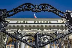 Centrobank dopustil vvedenie uvelichennyh stavok po kreditam dlja bogatyh 687125f.jpg