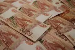 Cumma iskov k euroclear i clearstream priblizilas k 700 milliardam rublej 117b590.jpg