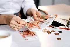 Ekonomist nazval povod dlja oformlenija samozapreta na vydachu kreditov 58ec85b.jpg