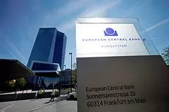 Evropejskie banki predosteregli ot snizhenija stavok 5c7fa7a.jpg