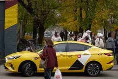 Fas napomnila o dominirovanii na rynke jandeks taksi 3e3f454.jpg