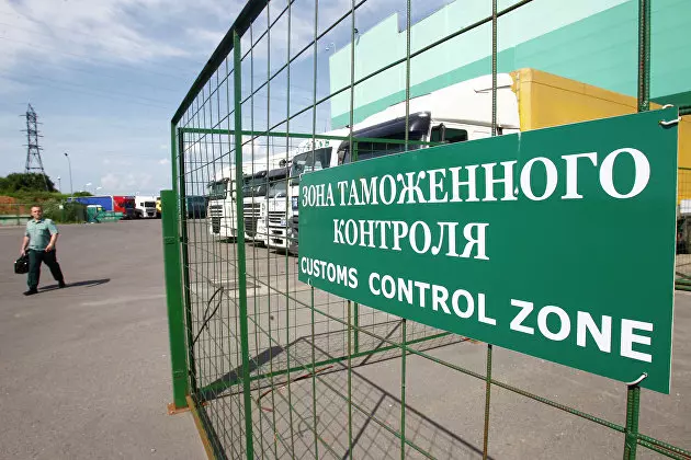 Fts otchitalas o dohodah bjudzheta ot kursovoj eksportnoj poshliny v 2023 godu 5b86d81.jpg
