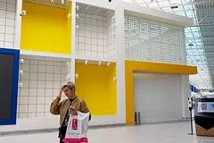 Ikea sohranila vozmozhnost vernutsja v rossiju 16bb74f.jpg