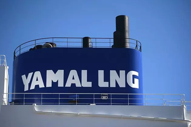 Kabmin razreshil postavki s jamal spg nemeckoj kompanii do 2041 goda ec67f5c.jpg