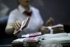 Kitajskij bank priostanovil raschety s rossiej 0c5ebdf.jpg