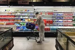 Kitajskij gigant reshil izbavitsja ot chasti biznesa a912982.jpg