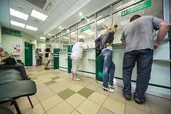 Kontrol za rassrochkami rossijan zahoteli usilit 53fbc34.jpg