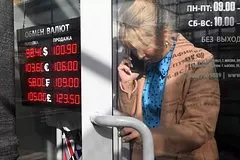 Kurs dollara prevysil 91 rubl 1a35c10.jpg