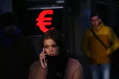 Kurs evro prevysil 99 rublej c1ebadf.jpg