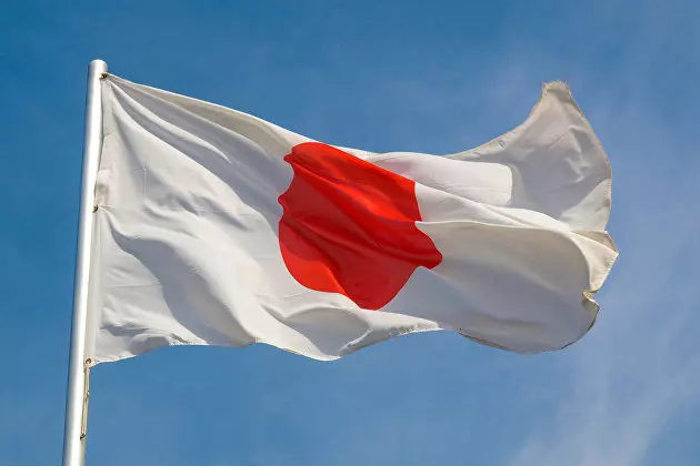 Minfin japonii nabljudaet rekordnyj rost kotirovok na tokijskoj birzhe 6e6a1fc.jpg
