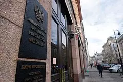 Minfin prizvali razrabotat mery na sluchaj ispolzovanija zamorozhennyh aktivov rf 796c013.jpg