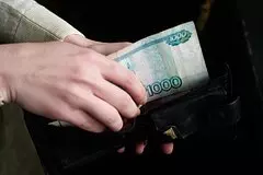 Mosbirzha zapretila korotkie prodazhi po raspiskam qiwi b4f3290.jpg