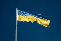 Na ukraine anonsirovali pervoe zasedanie mvf 2d244d6.jpg