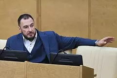 Otstranennyj za doping bobsleist prizval valievu ignorirovat diskvalifikaciju 226408c.jpg