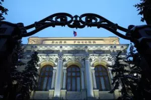 Proficit vneshnej torgovli rossii vyros v janvare 3ebe558.jpg