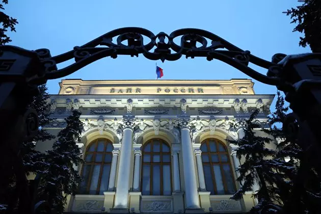 Proficit vneshnej torgovli rossii vyros v janvare 3ebe558.jpg