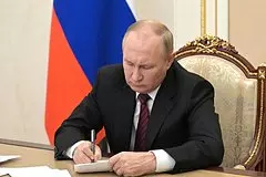 Putin podpisal zakon o prave grazhdan na samozapret na vydachu kreditov 41f0473.jpg