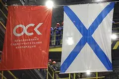 Rossijskaja korporacija potrebovala s finskoj verfi 36 milliardov rublej eaec01c.jpg