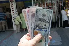 Tureckaja lira obnovila istoricheskij minimum e577c81.jpg