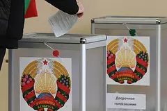V belorussii podveli itogi vyborov 0241807.jpg