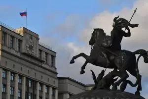 V gosdume predlozhili peredat nacionalnomu finsovetu chast polnomochij cb e0012e9.jpg