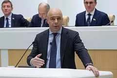 V rossii prorabotajut bolee spravedlivoe nalogooblozhenie 3cab7e6.jpg