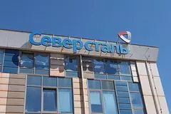 V severstali zadumalis o vyplate dividendov 29d4ee3.jpg