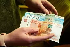 Vvedenie v rossii differencirovannogo nalogooblozhenija nazvali neobhodimostju a68ed8c.jpg